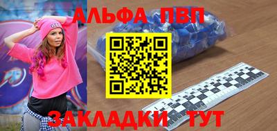 ПСИЛОЦИБИНОВЫЕ ГРИБЫ Первоуральск