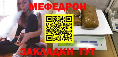 гидропоника Пенза