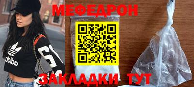 экстази Партизанск