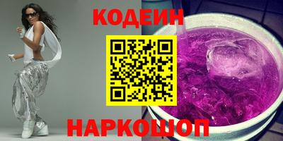 гидропоника Пенза