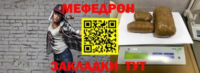 экстази Партизанск