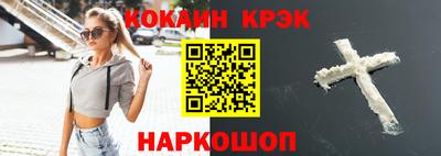 ПСИЛОЦИБИНОВЫЕ ГРИБЫ Первоуральск