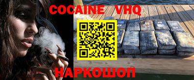 гидропоника Пенза