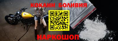 гидропоника Пенза