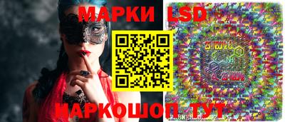 ПСИЛОЦИБИНОВЫЕ ГРИБЫ Первоуральск