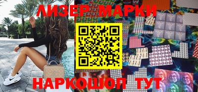 экстази Партизанск