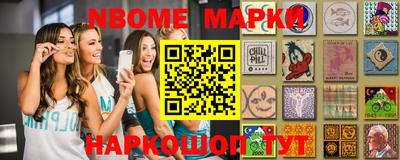 ПСИЛОЦИБИНОВЫЕ ГРИБЫ Первоуральск