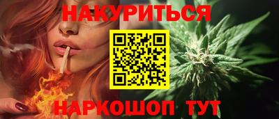 экстази Партизанск
