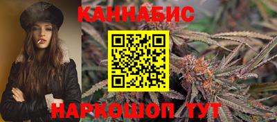 ПСИЛОЦИБИНОВЫЕ ГРИБЫ Первоуральск