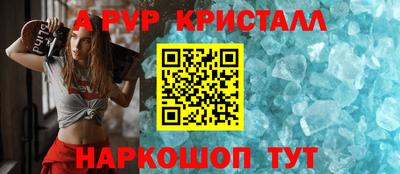 ПСИЛОЦИБИНОВЫЕ ГРИБЫ Первоуральск