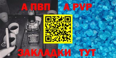 ПСИЛОЦИБИНОВЫЕ ГРИБЫ Первоуральск