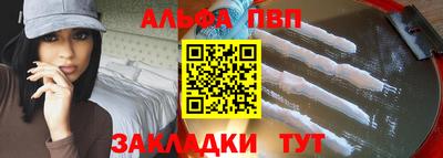 экстази Партизанск