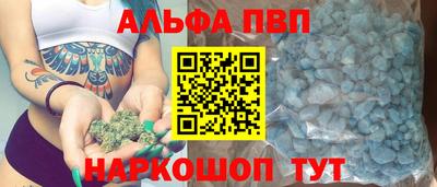 экстази Партизанск