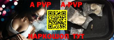 ПСИЛОЦИБИНОВЫЕ ГРИБЫ Первоуральск