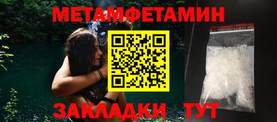 ПСИЛОЦИБИНОВЫЕ ГРИБЫ Первоуральск