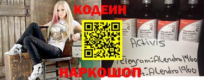 гидропоника Пенза