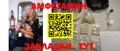 ПСИЛОЦИБИНОВЫЕ ГРИБЫ Первоуральск