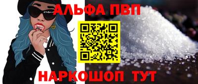 гидропоника Пенза