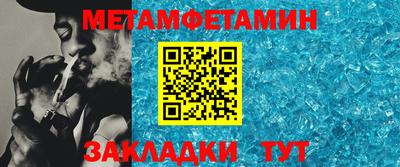 гидропоника Пенза