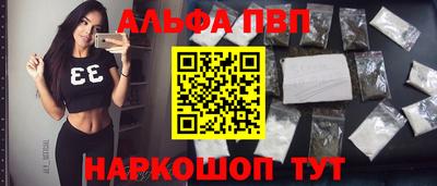 гидропоника Пенза