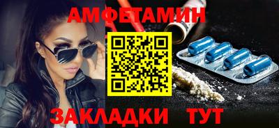 гидропоника Пенза