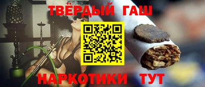 экстази Партизанск