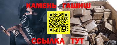 экстази Партизанск