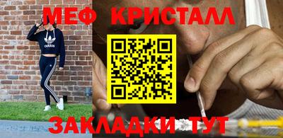 экстази Партизанск