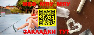 экстази Партизанск