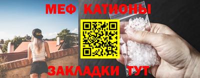 гидропоника Пенза