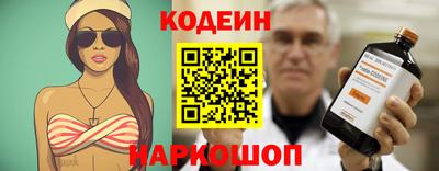 гидропоника Пенза